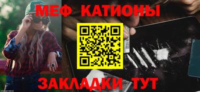 тгк Ливны