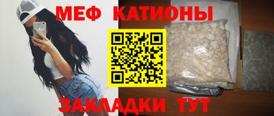 тгк Ливны