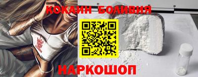 марки nbome Ликино-Дулёво
