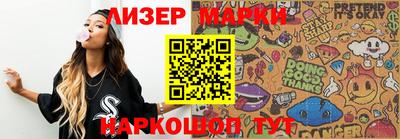 Альфа ПВП Лесосибирск