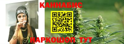 тгк Ливны