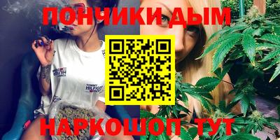 Альфа ПВП Лесосибирск