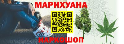 тгк Ливны