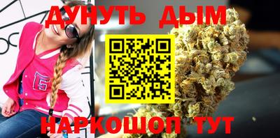 Альфа ПВП Лесосибирск