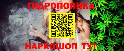 марки nbome Ликино-Дулёво