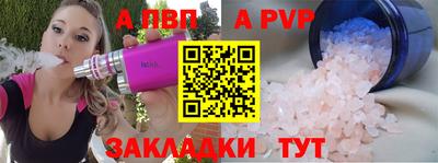 марки nbome Ликино-Дулёво