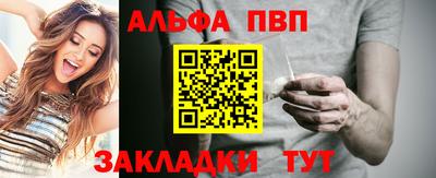 марки nbome Ликино-Дулёво