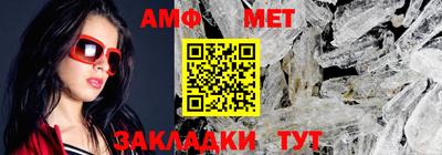 марки nbome Ликино-Дулёво
