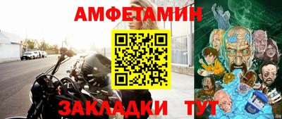 Альфа ПВП Лесосибирск