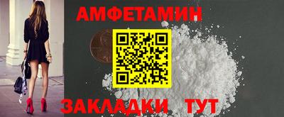 марки nbome Ликино-Дулёво