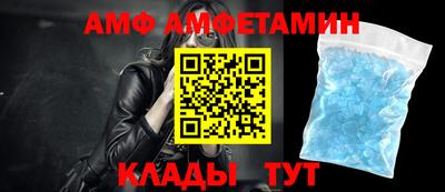 Альфа ПВП Лесосибирск