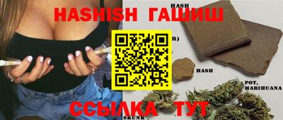 тгк Ливны