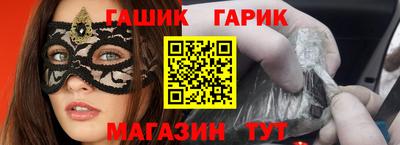 марки nbome Ликино-Дулёво