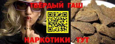 тгк Ливны