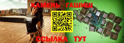 марки nbome Ликино-Дулёво