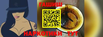 Альфа ПВП Лесосибирск
