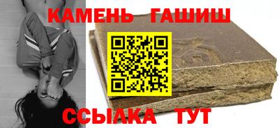 тгк Ливны