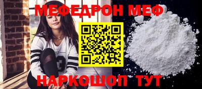 марки nbome Ликино-Дулёво