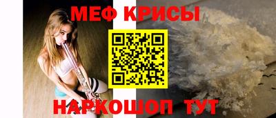 Альфа ПВП Лесосибирск
