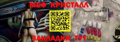 марки nbome Ликино-Дулёво